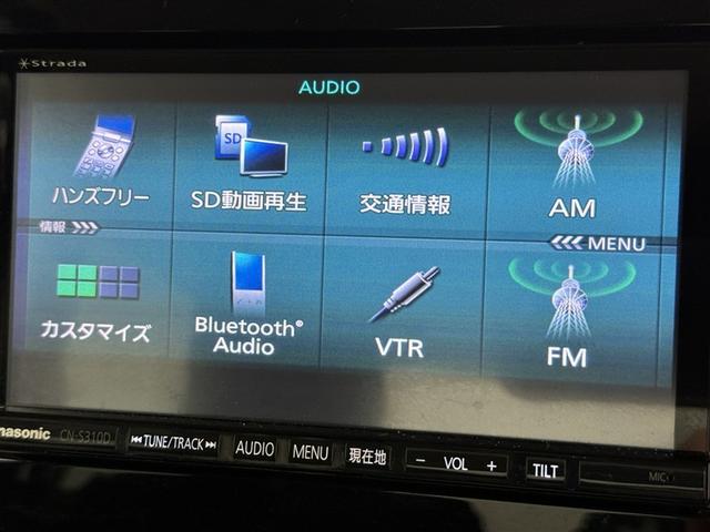 スペーシア ハイブリッドX 衝突被害軽減システム メモリーナビ ワンセグ バックカメラ ETC CD ミュージックプレイヤー接続可 DVD再生 両側電動スライド スマートキー キーレス アイドリングストップ ハイブリッド(10枚目)