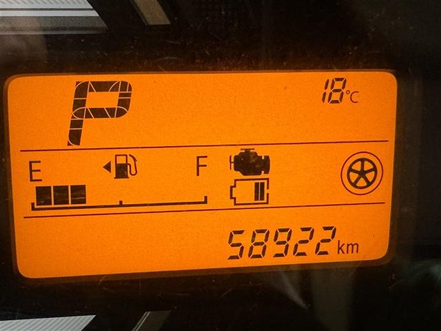 スペーシア ハイブリッドX 衝突被害軽減システム メモリーナビ ワンセグ バックカメラ ETC CD ミュージックプレイヤー接続可 DVD再生 両側電動スライド スマートキー キーレス アイドリングストップ ハイブリッド(20枚目)