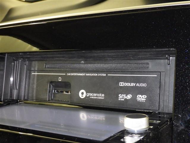 セレナ Ｘ　ＶセレクションＩＩ　衝突被害軽減システム　メモリーナビ　フルセグ　バックカメラ　ＥＴＣ　ドラレコ　ＣＤ　ミュージックプレイヤー接続可　ＤＶＤ再生　後席モニター　オートクルーズコントロール　両側電動スライド　乗車定員８人（13枚目）