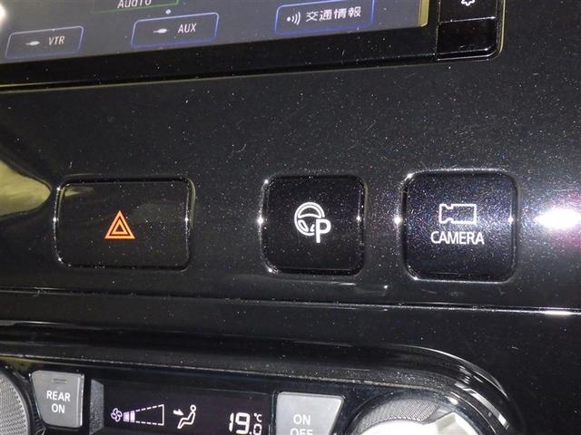 セレナ Ｘ　ＶセレクションＩＩ　衝突被害軽減システム　メモリーナビ　フルセグ　バックカメラ　ＥＴＣ　ドラレコ　ＣＤ　ミュージックプレイヤー接続可　ＤＶＤ再生　後席モニター　オートクルーズコントロール　両側電動スライド　乗車定員８人（14枚目）