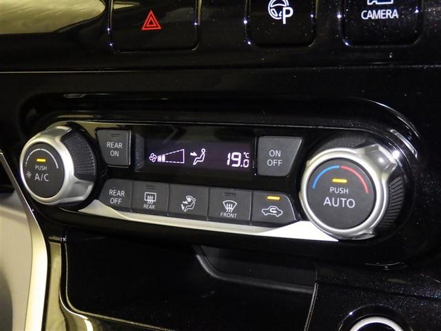 セレナ Ｘ　ＶセレクションＩＩ　衝突被害軽減システム　メモリーナビ　フルセグ　バックカメラ　ＥＴＣ　ドラレコ　ＣＤ　ミュージックプレイヤー接続可　ＤＶＤ再生　後席モニター　オートクルーズコントロール　両側電動スライド　乗車定員８人（15枚目）