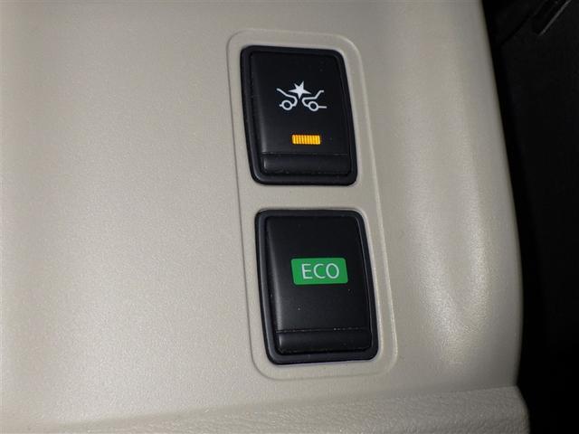 セレナ Ｘ　ＶセレクションＩＩ　衝突被害軽減システム　メモリーナビ　フルセグ　バックカメラ　ＥＴＣ　ドラレコ　ＣＤ　ミュージックプレイヤー接続可　ＤＶＤ再生　後席モニター　オートクルーズコントロール　両側電動スライド　乗車定員８人（16枚目）