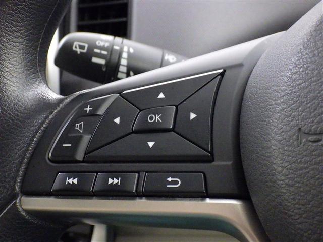 セレナ Ｘ　ＶセレクションＩＩ　衝突被害軽減システム　メモリーナビ　フルセグ　バックカメラ　ＥＴＣ　ドラレコ　ＣＤ　ミュージックプレイヤー接続可　ＤＶＤ再生　後席モニター　オートクルーズコントロール　両側電動スライド　乗車定員８人（20枚目）