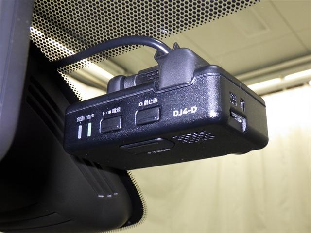 セレナ Ｘ　ＶセレクションＩＩ　衝突被害軽減システム　メモリーナビ　フルセグ　バックカメラ　ＥＴＣ　ドラレコ　ＣＤ　ミュージックプレイヤー接続可　ＤＶＤ再生　後席モニター　オートクルーズコントロール　両側電動スライド　乗車定員８人（22枚目）