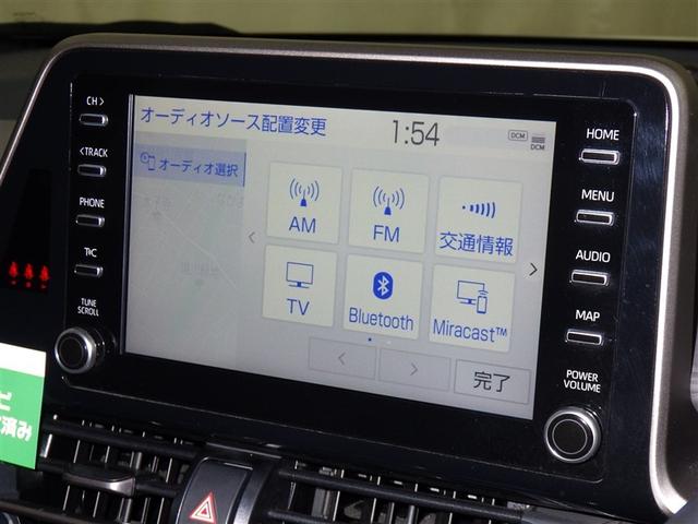 お気に入りの曲をＢｌｕｅｔｏｏｔｈで再生できます♪　ドライブがさらに楽しくなりますよ♪