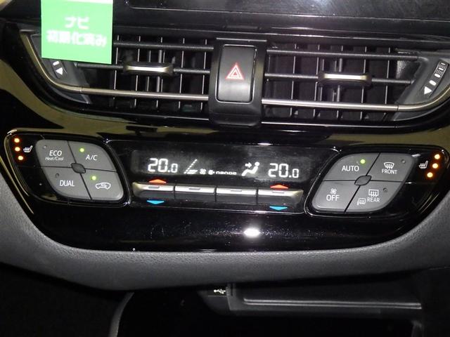 左右独立温度コントロールフルオートエアコンです。運転席、助手席それぞれで独立して温度設定ができます。冷え性の方が乗っても安心ですね♪