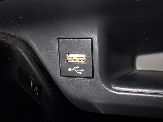 充電用ＵＳＢ端子付き。スマートフォンなどの充電に便利です。