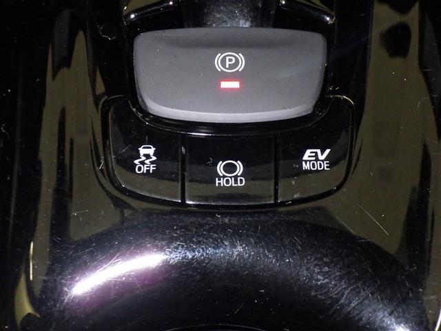 燃費を優先するならエコドライブモード！夜遅いからご近所に迷惑をかけないように…という時はＥＶドライブモード！走りを選べる２つのモードスイッチ付きです！