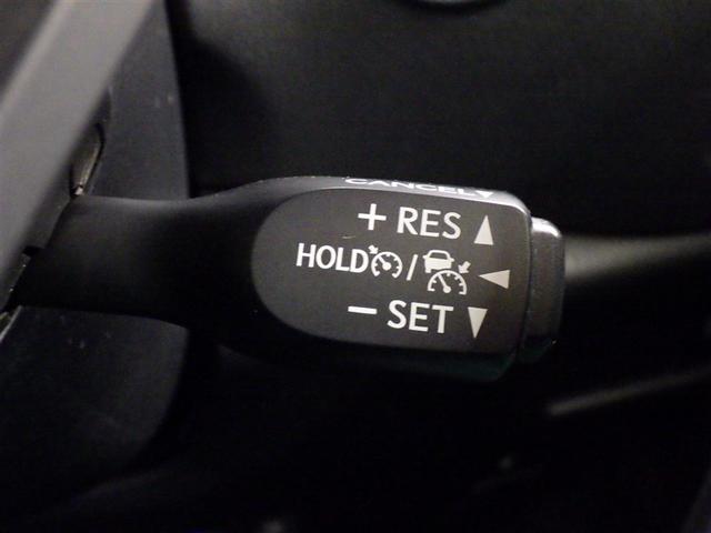 クルーズコントロール☆高速道路などの長距離走行で活躍！一定の速度で走ることができアクセルを踏むことなく走ることができます