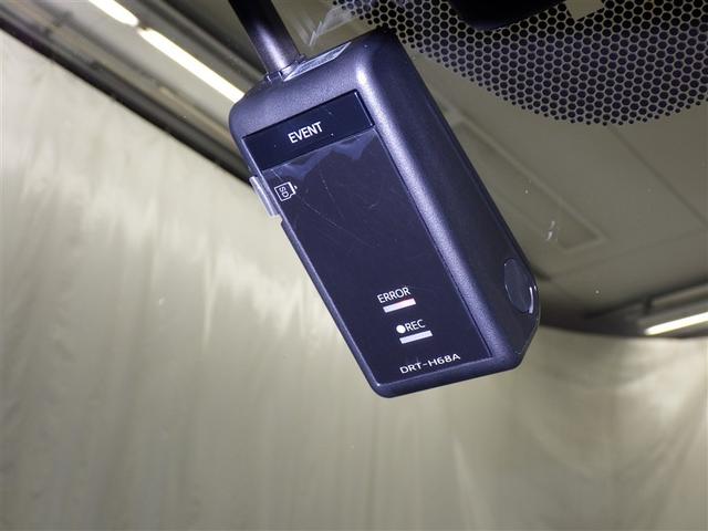 ドライブレコーダー装備してますよ。　思いでの記録や万が一の時の記録にも便利ですね。