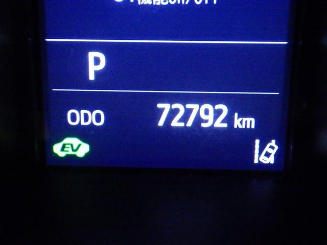 撮影時の走行距離です。