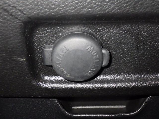 シガーソケット用の充電器が使用可能です！