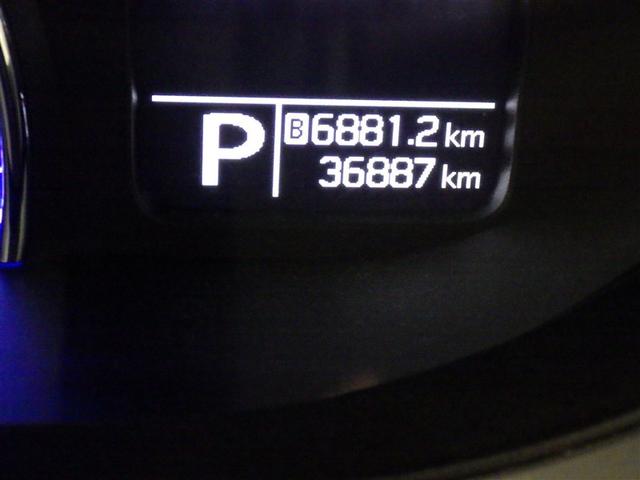 撮影時の走行距離です。