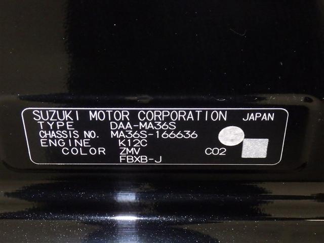 商談中・売約済みの場合も有りますので、ご来店の際は事前にお問い合わせください。