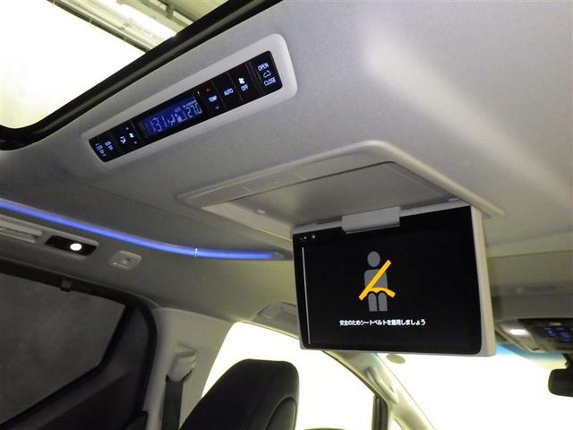 アルファード ２．５Ｓ　Ｃパッケージ　衝突被害軽減システム　メモリーナビ　フルセグ　バックカメラ　ＥＴＣ　ＣＤ　ミュージックプレイヤー接続可　後席モニター　サンルーフ　電動シート　オートクルーズコントロール　ＬＥＤヘッドランプ　３列シート（9枚目）