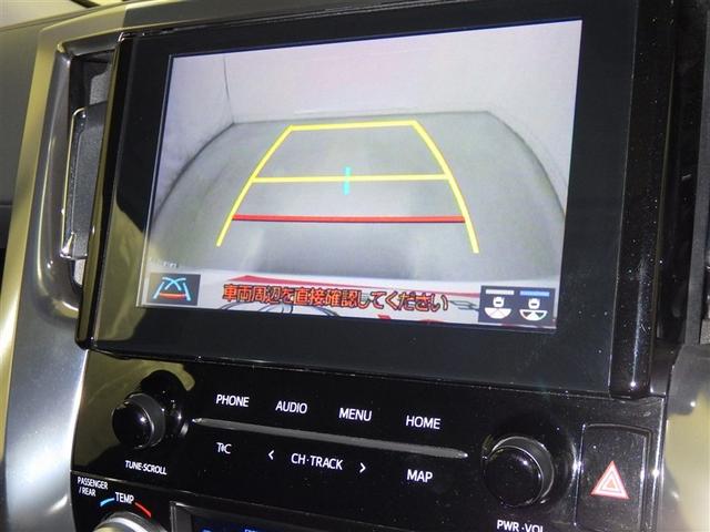 アルファード ２．５Ｓ　Ｃパッケージ　衝突被害軽減システム　メモリーナビ　フルセグ　バックカメラ　ＥＴＣ　ＣＤ　ミュージックプレイヤー接続可　後席モニター　サンルーフ　電動シート　オートクルーズコントロール　ＬＥＤヘッドランプ　３列シート（11枚目）