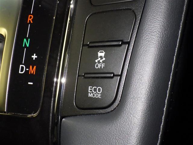 アルファード ２．５Ｓ　Ｃパッケージ　衝突被害軽減システム　メモリーナビ　フルセグ　バックカメラ　ＥＴＣ　ＣＤ　ミュージックプレイヤー接続可　後席モニター　サンルーフ　電動シート　オートクルーズコントロール　ＬＥＤヘッドランプ　３列シート（14枚目）