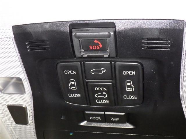 アルファード ２．５Ｓ　Ｃパッケージ　衝突被害軽減システム　メモリーナビ　フルセグ　バックカメラ　ＥＴＣ　ＣＤ　ミュージックプレイヤー接続可　後席モニター　サンルーフ　電動シート　オートクルーズコントロール　ＬＥＤヘッドランプ　３列シート（22枚目）