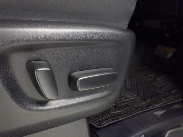 アルファード ２．５Ｓ　Ｃパッケージ　衝突被害軽減システム　メモリーナビ　フルセグ　バックカメラ　ＥＴＣ　ＣＤ　ミュージックプレイヤー接続可　後席モニター　サンルーフ　電動シート　オートクルーズコントロール　ＬＥＤヘッドランプ　３列シート（27枚目）