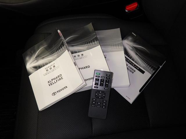 アルファード ２．５Ｓ　Ｃパッケージ　衝突被害軽減システム　メモリーナビ　フルセグ　バックカメラ　ＥＴＣ　ＣＤ　ミュージックプレイヤー接続可　後席モニター　サンルーフ　電動シート　オートクルーズコントロール　ＬＥＤヘッドランプ　３列シート（37枚目）