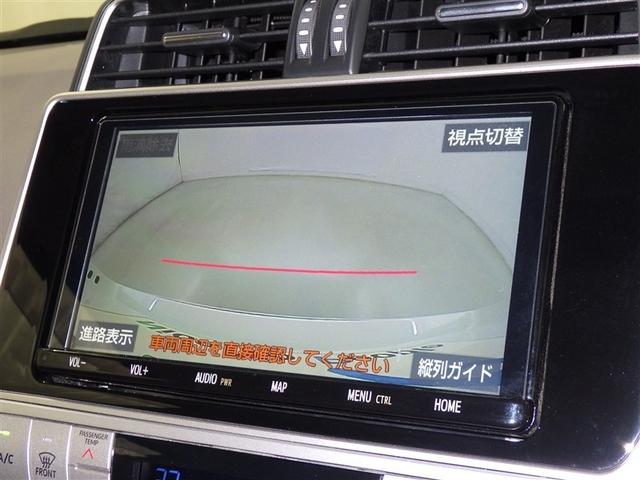 ランドクルーザープラド ＴＸ　Ｌパッケージ　衝突被害軽減システム　メモリーナビ　フルセグ　バックカメラ　ＥＴＣ　ドラレコ　ＣＤ　ミュージックプレイヤー接続可　ＤＶＤ再生　サンルーフ　革シート　電動シート　オートクルーズコントロール　スマートキー（11枚目）