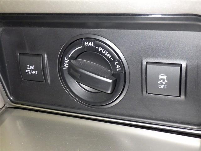 ランドクルーザープラド ＴＸ　Ｌパッケージ　衝突被害軽減システム　メモリーナビ　フルセグ　バックカメラ　ＥＴＣ　ドラレコ　ＣＤ　ミュージックプレイヤー接続可　ＤＶＤ再生　サンルーフ　革シート　電動シート　オートクルーズコントロール　スマートキー（15枚目）