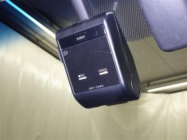 ランドクルーザープラド ＴＸ　Ｌパッケージ　衝突被害軽減システム　メモリーナビ　フルセグ　バックカメラ　ＥＴＣ　ドラレコ　ＣＤ　ミュージックプレイヤー接続可　ＤＶＤ再生　サンルーフ　革シート　電動シート　オートクルーズコントロール　スマートキー（23枚目）