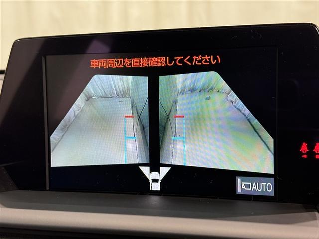 クラウンハイブリッド ＲＳアドバンス　衝突被害軽減システム　メモリーナビ　フルセグ　バックカメラ　ＥＴＣ　ドラレコ　ＣＤ　ミュージックプレイヤー接続可　ＤＶＤ再生　サンルーフ　革シート　電動シート　オートクルーズコントロール　スマートキー（13枚目）