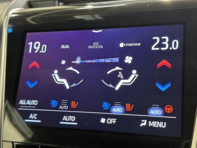 クラウンハイブリッド ＲＳアドバンス　衝突被害軽減システム　メモリーナビ　フルセグ　バックカメラ　ＥＴＣ　ドラレコ　ＣＤ　ミュージックプレイヤー接続可　ＤＶＤ再生　サンルーフ　革シート　電動シート　オートクルーズコントロール　スマートキー（14枚目）