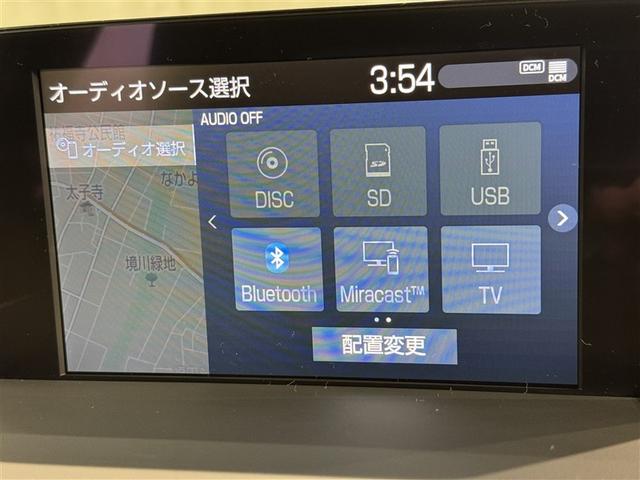 クラウンハイブリッド ＲＳアドバンス　衝突被害軽減システム　メモリーナビ　フルセグ　バックカメラ　ＥＴＣ　ドラレコ　ＣＤ　ミュージックプレイヤー接続可　ＤＶＤ再生　サンルーフ　革シート　電動シート　オートクルーズコントロール　スマートキー（15枚目）