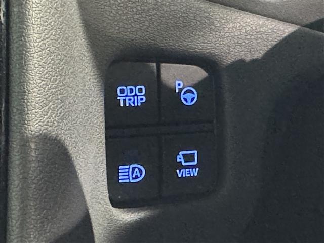 クラウンハイブリッド ＲＳアドバンス　衝突被害軽減システム　メモリーナビ　フルセグ　バックカメラ　ＥＴＣ　ドラレコ　ＣＤ　ミュージックプレイヤー接続可　ＤＶＤ再生　サンルーフ　革シート　電動シート　オートクルーズコントロール　スマートキー（19枚目）