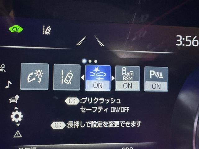 クラウンハイブリッド ＲＳアドバンス　衝突被害軽減システム　メモリーナビ　フルセグ　バックカメラ　ＥＴＣ　ドラレコ　ＣＤ　ミュージックプレイヤー接続可　ＤＶＤ再生　サンルーフ　革シート　電動シート　オートクルーズコントロール　スマートキー（21枚目）