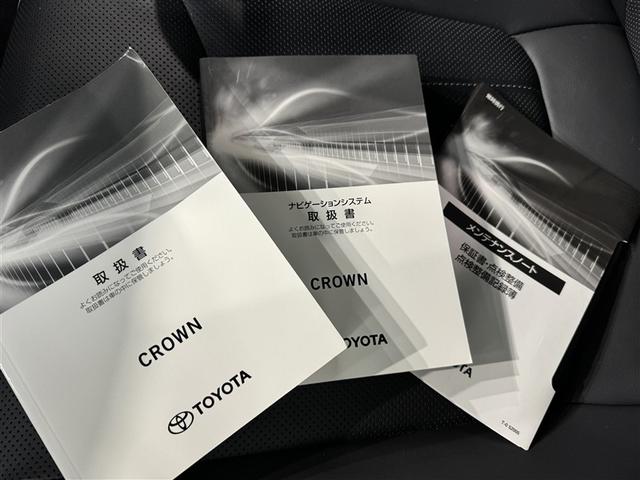 クラウンハイブリッド ＲＳアドバンス　衝突被害軽減システム　メモリーナビ　フルセグ　バックカメラ　ＥＴＣ　ドラレコ　ＣＤ　ミュージックプレイヤー接続可　ＤＶＤ再生　サンルーフ　革シート　電動シート　オートクルーズコントロール　スマートキー（39枚目）
