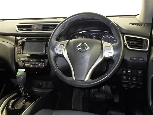 エクストレイル ２０Ｘ　エマージェンシーブレーキパッケージ　衝突被害軽減システム　メモリーナビ　フルセグ　バックカメラ　ＥＴＣ　ドラレコ　ＣＤ　オートクルーズコントロール　ＬＥＤヘッドランプ　スマートキー　キーレス　４ＷＤ（8枚目）