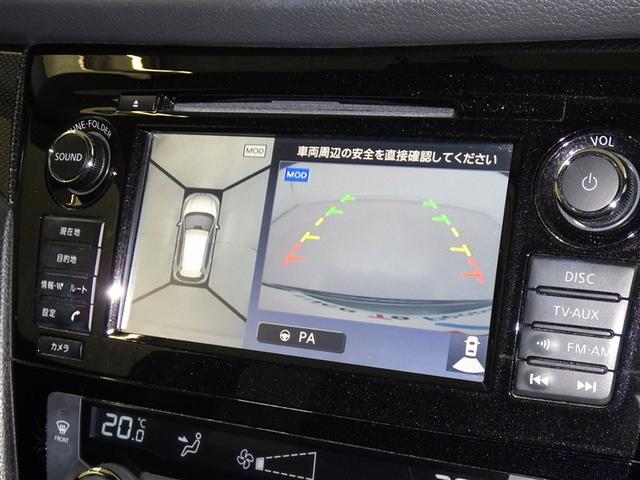 エクストレイル ２０Ｘ　エマージェンシーブレーキパッケージ　衝突被害軽減システム　メモリーナビ　フルセグ　バックカメラ　ＥＴＣ　ドラレコ　ＣＤ　オートクルーズコントロール　ＬＥＤヘッドランプ　スマートキー　キーレス　４ＷＤ（11枚目）