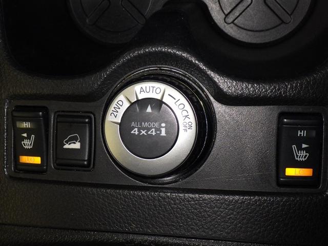 エクストレイル ２０Ｘ　エマージェンシーブレーキパッケージ　衝突被害軽減システム　メモリーナビ　フルセグ　バックカメラ　ＥＴＣ　ドラレコ　ＣＤ　オートクルーズコントロール　ＬＥＤヘッドランプ　スマートキー　キーレス　４ＷＤ（15枚目）