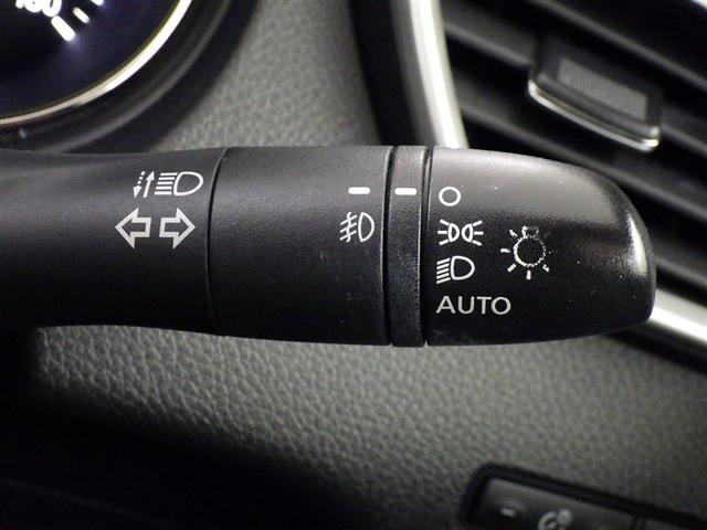 エクストレイル ２０Ｘ　エマージェンシーブレーキパッケージ　衝突被害軽減システム　メモリーナビ　フルセグ　バックカメラ　ＥＴＣ　ドラレコ　ＣＤ　オートクルーズコントロール　ＬＥＤヘッドランプ　スマートキー　キーレス　４ＷＤ（17枚目）