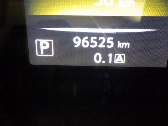 エクストレイル ２０Ｘ　エマージェンシーブレーキパッケージ　衝突被害軽減システム　メモリーナビ　フルセグ　バックカメラ　ＥＴＣ　ドラレコ　ＣＤ　オートクルーズコントロール　ＬＥＤヘッドランプ　スマートキー　キーレス　４ＷＤ（21枚目）