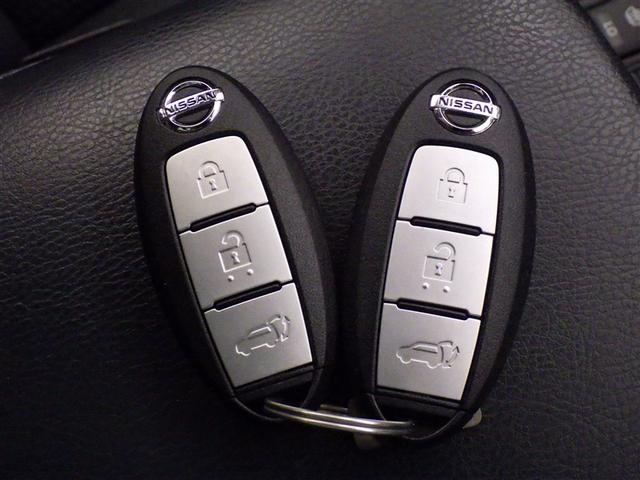 エクストレイル ２０Ｘ　エマージェンシーブレーキパッケージ　衝突被害軽減システム　メモリーナビ　フルセグ　バックカメラ　ＥＴＣ　ドラレコ　ＣＤ　オートクルーズコントロール　ＬＥＤヘッドランプ　スマートキー　キーレス　４ＷＤ（22枚目）