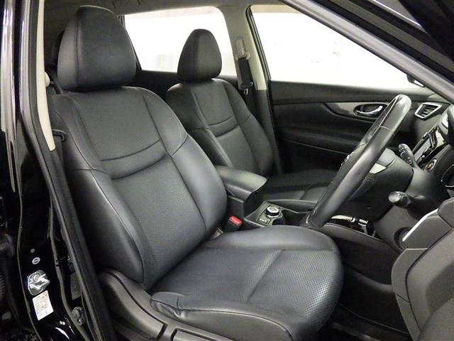 エクストレイル ２０Ｘ　エマージェンシーブレーキパッケージ　衝突被害軽減システム　メモリーナビ　フルセグ　バックカメラ　ＥＴＣ　ドラレコ　ＣＤ　オートクルーズコントロール　ＬＥＤヘッドランプ　スマートキー　キーレス　４ＷＤ（23枚目）