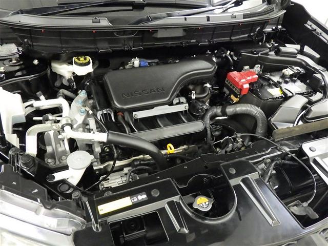 エクストレイル ２０Ｘ　エマージェンシーブレーキパッケージ　衝突被害軽減システム　メモリーナビ　フルセグ　バックカメラ　ＥＴＣ　ドラレコ　ＣＤ　オートクルーズコントロール　ＬＥＤヘッドランプ　スマートキー　キーレス　４ＷＤ（27枚目）