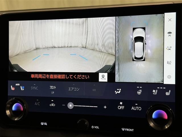 ＲＸ ＲＸ３５０　Ｆスポーツ　衝突被害軽減システム　フルセグ　バックカメラ　ＥＴＣ　ドラレコ　ミュージックプレイヤー接続可　革シート　電動シート　オートクルーズコントロール　ＬＥＤヘッドランプ　スマートキー　キーレス　４ＷＤ（12枚目）