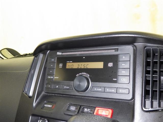 タウンエースバン DX ETC CD(9枚目)