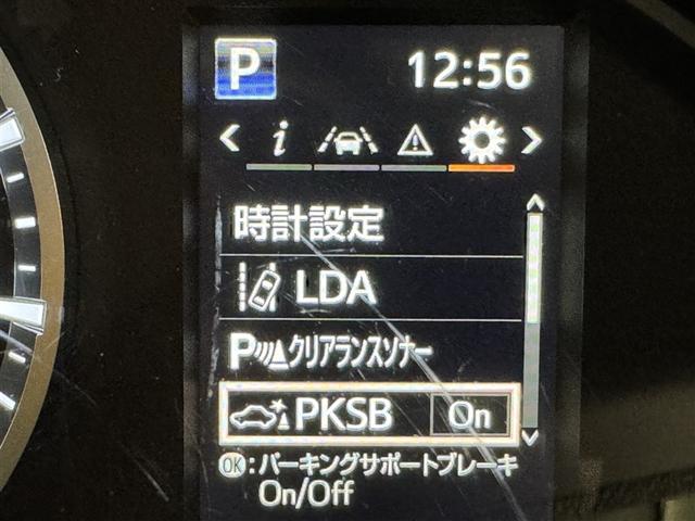 ハイエースバン ロングＤＸ　衝突被害軽減システム　メモリーナビ　フルセグ　バックカメラ　ＥＴＣ　ドラレコ　ＣＤ　ミュージックプレイヤー接続可　ＤＶＤ再生　ＬＥＤヘッドランプ　乗車定員６人　キーレス（20枚目）