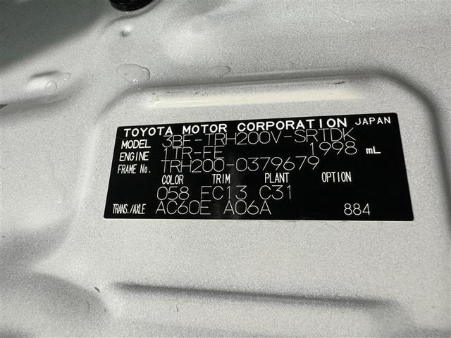 ハイエースバン ロングＤＸ　衝突被害軽減システム　メモリーナビ　フルセグ　バックカメラ　ＥＴＣ　ドラレコ　ＣＤ　ミュージックプレイヤー接続可　ＤＶＤ再生　ＬＥＤヘッドランプ　乗車定員６人　キーレス（32枚目）