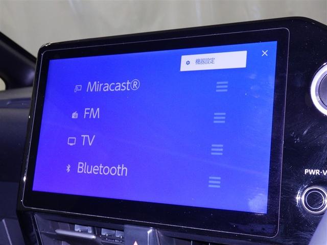 ヴォクシー S-G 衝突被害軽減システム メモリーナビ フルセグ バックカメラ ETC ドラレコ CD ミュージックプレイヤー接続可 DVD再生 オートクルーズコントロール LEDヘッドランプ 電動スライドドア キーレス(9枚目)