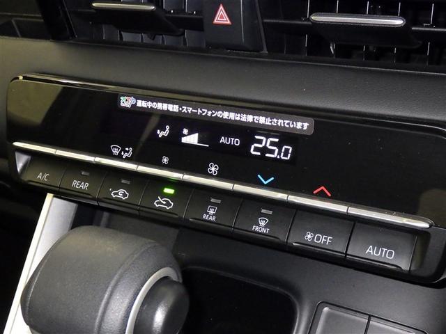 ヴォクシー S-G 衝突被害軽減システム メモリーナビ フルセグ バックカメラ ETC ドラレコ CD ミュージックプレイヤー接続可 DVD再生 オートクルーズコントロール LEDヘッドランプ 電動スライドドア キーレス(11枚目)