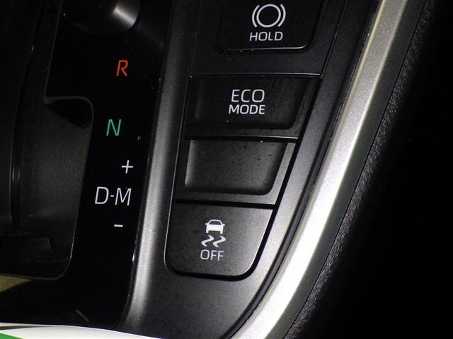 ヴォクシー S-G 衝突被害軽減システム メモリーナビ フルセグ バックカメラ ETC ドラレコ CD ミュージックプレイヤー接続可 DVD再生 オートクルーズコントロール LEDヘッドランプ 電動スライドドア キーレス(12枚目)