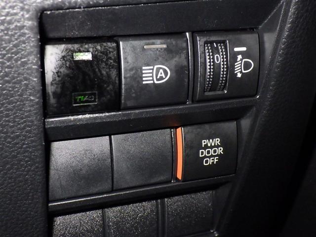 ヴォクシー S-G 衝突被害軽減システム メモリーナビ フルセグ バックカメラ ETC ドラレコ CD ミュージックプレイヤー接続可 DVD再生 オートクルーズコントロール LEDヘッドランプ 電動スライドドア キーレス(15枚目)