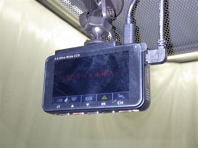 ヴォクシー S-G 衝突被害軽減システム メモリーナビ フルセグ バックカメラ ETC ドラレコ CD ミュージックプレイヤー接続可 DVD再生 オートクルーズコントロール LEDヘッドランプ 電動スライドドア キーレス(19枚目)